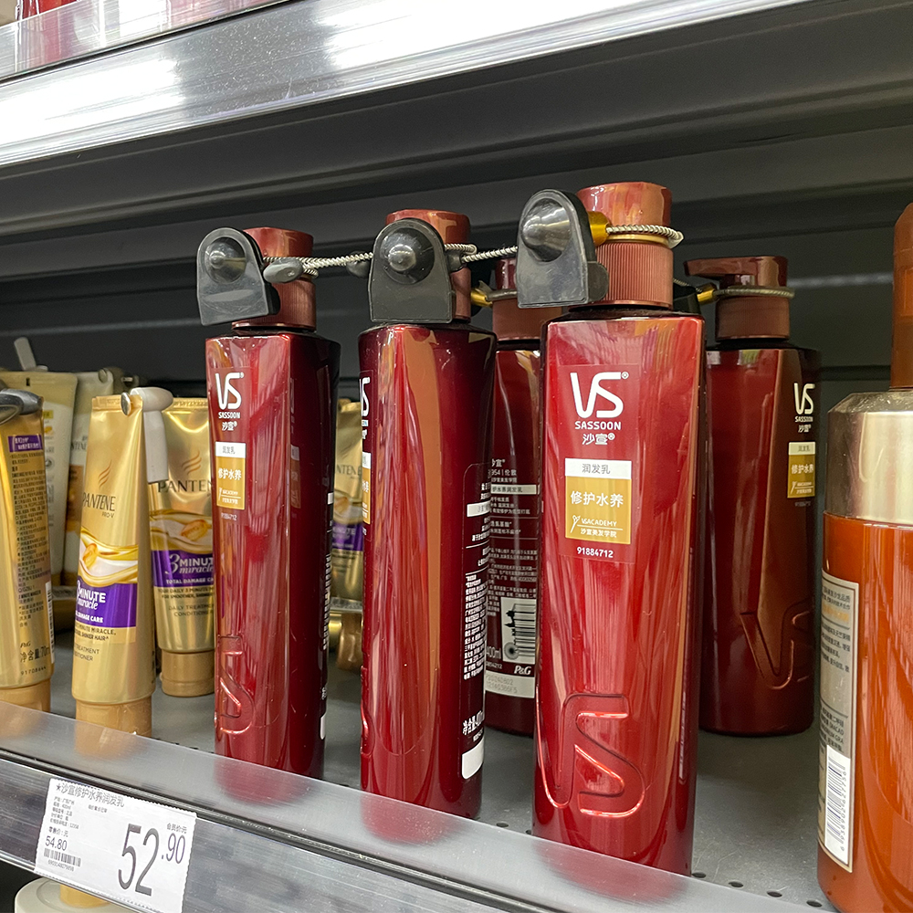 ¿Cómo prevenir robos en una tienda de cosméticos?